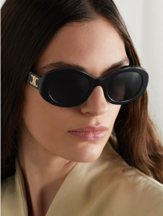 Celine aurinkolasit suomi &ndash; tyylin ja mukavuuden t&auml;ydellinen yhdistelm&auml;